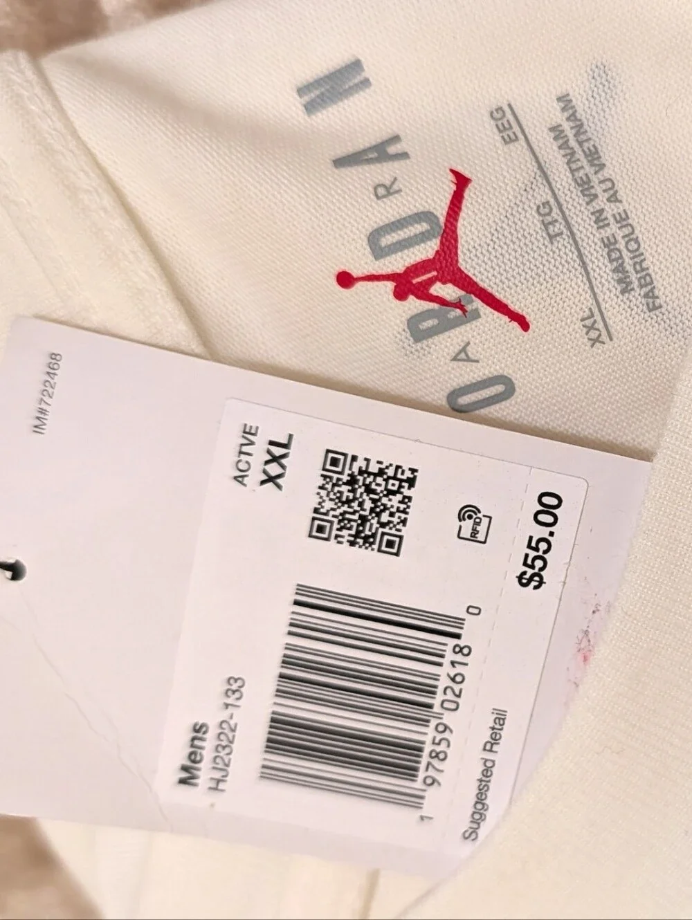 Jordan MVP Rings Shirt New With Tags 🔥